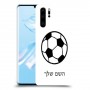 כדורגל - כדור כיסוי מגן קשיח בעיצוב אישי עם השם שלך ל Huawei P30 Pro יחידה אחת סקרין מובייל