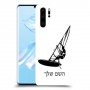 גלישת מפרש כיסוי מגן קשיח בעיצוב אישי עם השם שלך ל Huawei P30 Pro יחידה אחת סקרין מובייל