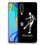 שחקן כדורגל כיסוי מגן קשיח בעיצוב אישי עם השם שלך ל Huawei P30 יחידה אחת סקרין מובייל