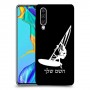 גלישת מפרש כיסוי מגן קשיח בעיצוב אישי עם השם שלך ל Huawei P30 יחידה אחת סקרין מובייל