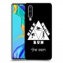 טריאתלון כיסוי מגן קשיח בעיצוב אישי עם השם שלך ל Huawei P30 יחידה אחת סקרין מובייל