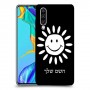 שמש כיסוי מגן קשיח בעיצוב אישי עם השם שלך ל Huawei P30 יחידה אחת סקרין מובייל