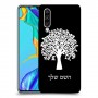 עץ כיסוי מגן קשיח בעיצוב אישי עם השם שלך ל Huawei P30 יחידה אחת סקרין מובייל
