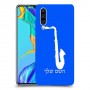 סקספון כיסוי מגן קשיח בעיצוב אישי עם השם שלך ל Huawei P30 יחידה אחת סקרין מובייל