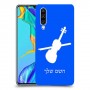 כינור כיסוי מגן קשיח בעיצוב אישי עם השם שלך ל Huawei P30 יחידה אחת סקרין מובייל