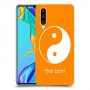 סמל יינג יאנג - סין כיסוי מגן קשיח בעיצוב אישי עם השם שלך ל Huawei P30 יחידה אחת סקרין מובייל