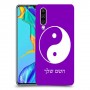 סמל יינג יאנג - סין כיסוי מגן קשיח בעיצוב אישי עם השם שלך ל Huawei P30 יחידה אחת סקרין מובייל