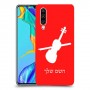 כינור כיסוי מגן קשיח בעיצוב אישי עם השם שלך ל Huawei P30 יחידה אחת סקרין מובייל