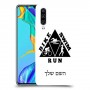 טריאתלון כיסוי מגן קשיח בעיצוב אישי עם השם שלך ל Huawei P30 יחידה אחת סקרין מובייל
