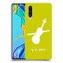 כינור כיסוי מגן קשיח בעיצוב אישי עם השם שלך ל Huawei P30 יחידה אחת סקרין מובייל