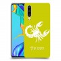 עקרב כיסוי מגן קשיח בעיצוב אישי עם השם שלך ל Huawei P30 יחידה אחת סקרין מובייל