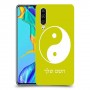 סמל יינג יאנג - סין כיסוי מגן קשיח בעיצוב אישי עם השם שלך ל Huawei P30 יחידה אחת סקרין מובייל
