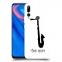 סקספון כיסוי מגן קשיח בעיצוב אישי עם השם שלך ל Huawei Y9 Prime (2019) יחידה אחת סקרין מובייל