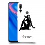 בתולה כיסוי מגן קשיח בעיצוב אישי עם השם שלך ל Huawei Y9 Prime (2019) יחידה אחת סקרין מובייל