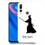 סמוראי כיסוי מגן קשיח בעיצוב אישי עם השם שלך ל Huawei Y9 Prime (2019) יחידה אחת סקרין מובייל
