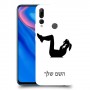 אימון ספורט - אישה כיסוי מגן קשיח בעיצוב אישי עם השם שלך ל Huawei Y9 Prime (2019) יחידה אחת סקרין מובייל