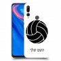 כדורעף - כדור כיסוי מגן קשיח בעיצוב אישי עם השם שלך ל Huawei Y9 Prime (2019) יחידה אחת סקרין מובייל