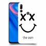 סמיילי כיסוי מגן קשיח בעיצוב אישי עם השם שלך ל Huawei Y9 Prime (2019) יחידה אחת סקרין מובייל