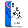 ספינקס מצרים כיסוי מגן קשיח בעיצוב אישי עם השם שלך ל Huawei Y9 Prime (2019) יחידה אחת סקרין מובייל