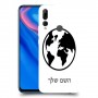 עולם כיסוי מגן קשיח בעיצוב אישי עם השם שלך ל Huawei Y9 Prime (2019) יחידה אחת סקרין מובייל