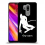 סקִי כיסוי מגן קשיח בעיצוב אישי עם השם שלך ל LG G7 ThinQ יחידה אחת סקרין מובייל