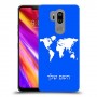מפת העולם כיסוי מגן קשיח בעיצוב אישי עם השם שלך ל LG G7 ThinQ יחידה אחת סקרין מובייל