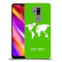 מפת העולם כיסוי מגן קשיח בעיצוב אישי עם השם שלך ל LG G7 ThinQ יחידה אחת סקרין מובייל