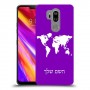 מפת העולם כיסוי מגן קשיח בעיצוב אישי עם השם שלך ל LG G7 ThinQ יחידה אחת סקרין מובייל