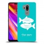 דגים כיסוי מגן קשיח בעיצוב אישי עם השם שלך ל LG G7 ThinQ יחידה אחת סקרין מובייל