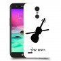 כינור כיסוי מגן קשיח בעיצוב אישי עם השם שלך ל LG K10 (2017) יחידה אחת סקרין מובייל