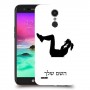 אימון ספורט - אישה כיסוי מגן קשיח בעיצוב אישי עם השם שלך ל LG K10 (2017) יחידה אחת סקרין מובייל