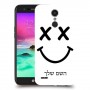 סמיילי כיסוי מגן קשיח בעיצוב אישי עם השם שלך ל LG K10 (2017) יחידה אחת סקרין מובייל