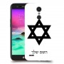 מגן דוד - ישראל כיסוי מגן קשיח בעיצוב אישי עם השם שלך ל LG K10 (2017) יחידה אחת סקרין מובייל