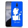 אישה אהבה כיסוי מגן קשיח בעיצוב אישי עם השם שלך ל Nokia 2.4 יחידה אחת סקרין מובייל