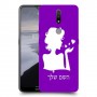 אישה אהבה כיסוי מגן קשיח בעיצוב אישי עם השם שלך ל Nokia 2.4 יחידה אחת סקרין מובייל