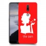 אישה אהבה כיסוי מגן קשיח בעיצוב אישי עם השם שלך ל Nokia 2.4 יחידה אחת סקרין מובייל