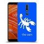עקרב כיסוי מגן קשיח בעיצוב אישי עם השם שלך ל Nokia 3.1 Plus יחידה אחת סקרין מובייל