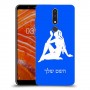בתולה כיסוי מגן קשיח בעיצוב אישי עם השם שלך ל Nokia 3.1 Plus יחידה אחת סקרין מובייל