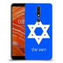 מגן דוד - ישראל כיסוי מגן קשיח בעיצוב אישי עם השם שלך ל Nokia 3.1 Plus יחידה אחת סקרין מובייל