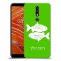 דגים כיסוי מגן קשיח בעיצוב אישי עם השם שלך ל Nokia 3.1 Plus יחידה אחת סקרין מובייל