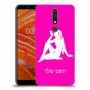 בתולה כיסוי מגן קשיח בעיצוב אישי עם השם שלך ל Nokia 3.1 Plus יחידה אחת סקרין מובייל