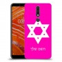 מגן דוד - ישראל כיסוי מגן קשיח בעיצוב אישי עם השם שלך ל Nokia 3.1 Plus יחידה אחת סקרין מובייל