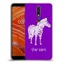 זברה כיסוי מגן קשיח בעיצוב אישי עם השם שלך ל Nokia 3.1 Plus יחידה אחת סקרין מובייל