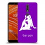 בתולה כיסוי מגן קשיח בעיצוב אישי עם השם שלך ל Nokia 3.1 Plus יחידה אחת סקרין מובייל