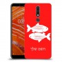 דגים כיסוי מגן קשיח בעיצוב אישי עם השם שלך ל Nokia 3.1 Plus יחידה אחת סקרין מובייל