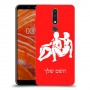 תאומים כיסוי מגן קשיח בעיצוב אישי עם השם שלך ל Nokia 3.1 Plus יחידה אחת סקרין מובייל
