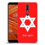 מגן דוד - ישראל כיסוי מגן קשיח בעיצוב אישי עם השם שלך ל Nokia 3.1 Plus יחידה אחת סקרין מובייל