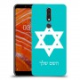 מגן דוד - ישראל כיסוי מגן קשיח בעיצוב אישי עם השם שלך ל Nokia 3.1 Plus יחידה אחת סקרין מובייל