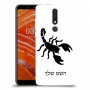 עקרב כיסוי מגן קשיח בעיצוב אישי עם השם שלך ל Nokia 3.1 Plus יחידה אחת סקרין מובייל