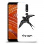ציפור לבלוע כיסוי מגן קשיח בעיצוב אישי עם השם שלך ל Nokia 3.1 Plus יחידה אחת סקרין מובייל